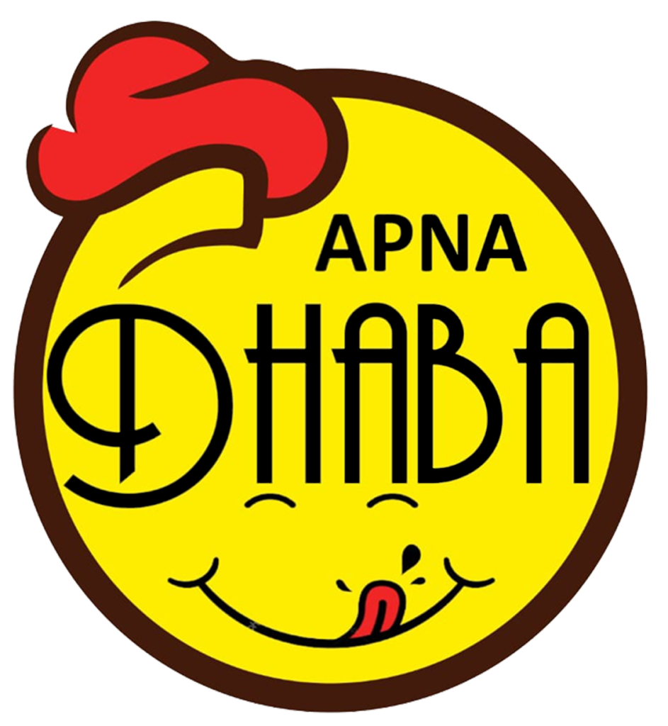 Apna Dhaba Pure Veg official logo